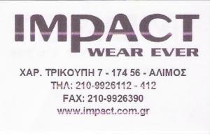 ΑΘΛΗΤΙΚΑ ΕΙΔΗ ΑΛΙΜΟΣ - IMPACT