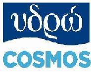 ΥΔΡΟ COSMOS - ΠΛΑΚΙΔΙΑ ΞΑΝΘΗ - ΕΙΔΗ ΥΓΙΕΙΝΗΣ ΞΑΝΘΗ - ΥΔΡΑΥΛΙΚΑ ΕΙΔΗ ΞΑΝΘΗ 