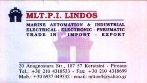 ΕΠΙΣΚΕΥΕΣ ΑΥΤΟΜΑΤΙΣΜΟΙ ΠΛΟΙΩΝ - MLT.P.I. LINDOS