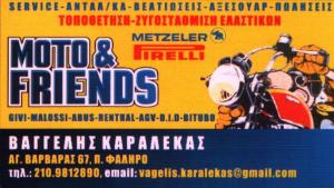 SERVICE ΜΟΤΟΣΥΚΛΕΤΩΝ ΠΑΛΑΙΟ ΦΑΛΗΡΟ - MOTO FRIENDS