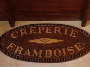 CAFE CREPERIE ΠΑΤΗΣΙΑ ΑΘΗΝΑ - ΚΡΕΠΕΡΙ ΠΑΤΗΣΙΑ - ΚΑΦΕΤΕΡΙΑ ΠΑΤΗΣΙΑ - CAFE CREPERIE FRAMBOISE