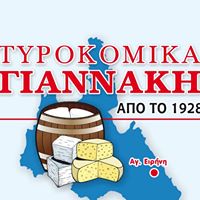 ΛΑΔΟΤΥΡΙ ΚΕΦΑΛΟΝΙΑ - ΤΥΡΟΚΟΜΕΙΟ ΚΕΦΑΛΟΝΙΑ - ΓΡΑΒΙΕΡΑ ΓΙΑΝΝΑΚΗ - ΠΡΕΝΤΖΑ ΚΕΦΑΛΟΝΙΑ - ΕΛΙΕΣ ΚΕΦΑΛΟΝΙΑ 