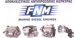 ΣΥΝΕΡΓΕΙΟ ΜΗΧΑΝΩΝ ΘΑΛΑΣΣΗΣ - ΜΠΟΝ MARINE SERVICE