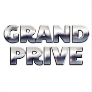 GRAND PRIVE - ΚΑΤΑΣΤΗΜΑ ΛΙΑΝΙΚΗΣ ΑΝΔΡΙΚΗΣ ΕΝΔΥΣΗΣ ΚΑΙ ΑΞΕΣΟΥΑΡ ΚΙΑΤΟ 