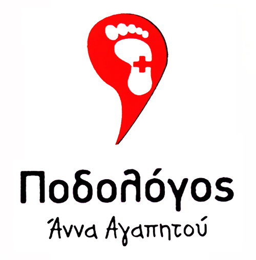 ΠΟΔΟΛΟΓΟΣ ΡΑΦΗΝΑ - ΠΟΔΟΛΟΓΟΙ ΡΑΦΗΝΑ - ΑΝΝΑ ΑΓΑΠΗΤΟΥ