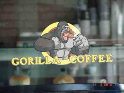GORILLA COFFEE - ΚΑΦΕΤΕΡΙΑ ΠΕΙΡΑΙΑΣ - CAFE ΠΕΙΡΑΙΑΣ