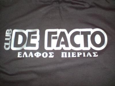 DE FACTO - ΚΑΦΕΤΕΡΙΑ ΚΑΤΕΡΙΝΗ ΠΙΕΡΙΑΣ - CAFE BAR ΚΑΤΕΡΙΝΗ