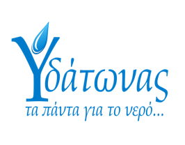ΥΔΑΤΩΝΑΣ - ΜΠΑΛΩΚΑΣ Χ. - ΥΔΡΑΥΛΙΚΟΣ ΠΕΙΡΑΙΑΣ ΑΤΤΙΚΗΣ - ΥΔΡΑΥΛΙΚΕΣ ΕΙΔΗ ΠΕΙΡΑΙΑΣ ΑΤΤΙΚΗΣ