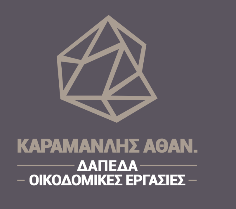 ΑΘΑΝΑΣΙΟΣ ΚΑΡΑΜΑΝΛΗΣ - ΔΑΠΕΔΑ ΡΟΔΟΣ - ΠΑΡΚΕΤΑ ΡΟΔΟΣ -ΣΤΑΜΠΩΤΑ ΔΑΠΕΔΑ ΡΟΔΟΣ -ΒΙΟΜΗΧΑΝΙΚΑ ΔΑΠΕΔΑ ΡΟΔΟΣ