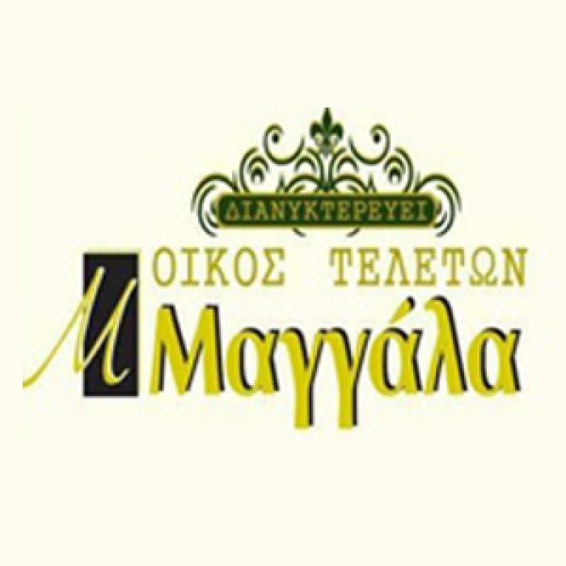 ΟΙΚΟΣ ΤΕΛΕΤΩΝ ΜΑΓΓΑΛΑ - ΜΑΝΩΛΑΚΑΚΗ ΣΟΥΛΤΑΝΑ - ΓΡΑΦΕΙΟ ΤΕΛΕΤΩΝ ΚΟΜΟΤΗΝΗ - ΓΡΑΦΕΙΑ ΤΕΛΕΤΩΝ ΚΟΜΟΤΗΝΗ ΟΙΚΟΣ ΤΕΛΕΤΩΝ ΜΑΓΓΑΛΑ - ΜΑΝΩΛΑΚΑΚΗ ΣΟΥΛΤΑΝΑ - ΓΡΑΦΕΙΟ ΤΕΛΕΤΩΝ ΚΟΜΟΤΗΝΗ - ΓΡΑΦΕΙΑ ΤΕΛΕΤΩΝ ΚΟΜΟΤΗΝΗ