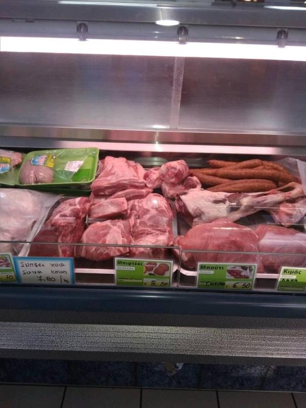 ΚΡΕΟΠΩΛΕΙΟ ΠΑΠΑΔΗΜΗΤΡΙΟΥ - MEAT POINT - ΠΑΡΑΔΟΣΙΑΚΟ ΚΡΕΟΠΩΛΕΙΟ ΠΛΑΤΑΜΩΝΑΣ