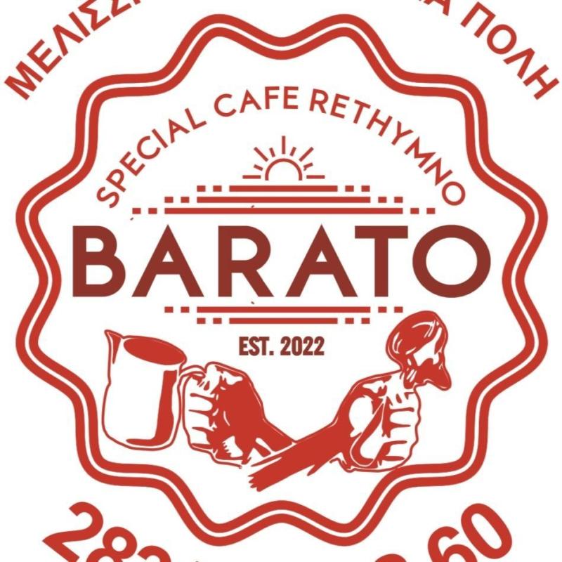 BARATO CAFE - SNACK CAFE ΠΑΛΙΑ ΠΟΛΗ ΡΕΘΥΜΝΟ - ΚΑΦΕΤΕΡΙΑ ΠΑΛΙΑ ΠΟΛΗ ΡΕΘΥΜΝΟ