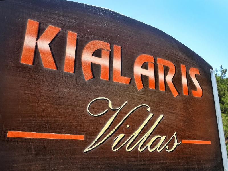 KIALARIS VILLA - ΕΝΟΙΚΙΑΖΟΜΕΝΑ STUDIO ΓΙΑΛΙΣΚΑΡΙ ΙΚΑΡΙΑ - ΕΝΟΙΚΙΑΖΟΜΕΝΑ ΔΙΑΜΕΡΙΣΜΑΤΑ ΓΙΑΛΙΣΚΑΡΙ KIALARIS VILLA - ΕΝΟΙΚΙΑΖΟΜΕΝΑ STUDIO ΓΙΑΛΙΣΚΑΡΙ ΙΚΑΡΙΑ - ΕΝΟΙΚΙΑΖΟΜΕΝΑ ΔΙΑΜΕΡΙΣΜΑΤΑ ΓΙΑΛΙΣΚΑΡΙ