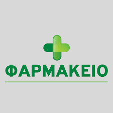 ΛΑΜΠΡΟΣ ΠΡΕΚΑΣ & ΣΙΑ Ε.Ε - ΦΑΡΜΑΚΕΙΟ ΠΕΡΙΣΤΕΡΙ ΑΤΤΙΚΗΣ - ΦΑΡΜΑΚΕΙΑ ΠΕΡΙΣΤΕΡΙ