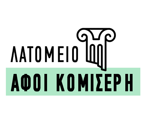 ΑΦΟΙ ΚΟΜΙΣΕΡΗ ΟΕ - ΛΑΤΟΜΕΙΟ ΝΙΚΗΣΙΑΝΗ ΚΑΒΑΛΑΣ - ΕΜΠΟΡΙΑ ΜΑΡΜΑΡΩΝ ΝΙΚΗΣΙΑΝΑ ΚΑΒΑΛΑΣ