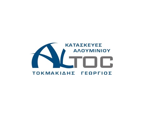 ALTOC - ΚΟΥΦΩΜΑΤΑ ΑΛΟΥΜΙΝΙΟΥ ΡΟΔΟΣ- ΚΟΥΦΩΜΑΤΑ PVC ΡΟΔΟΣ - ΓΚΑΡΑΖΟΠΟΡΤΕΣ ΡΟΔΟΣ - ΚΑΓΚΕΛΑ ΡΟΔΟΣ