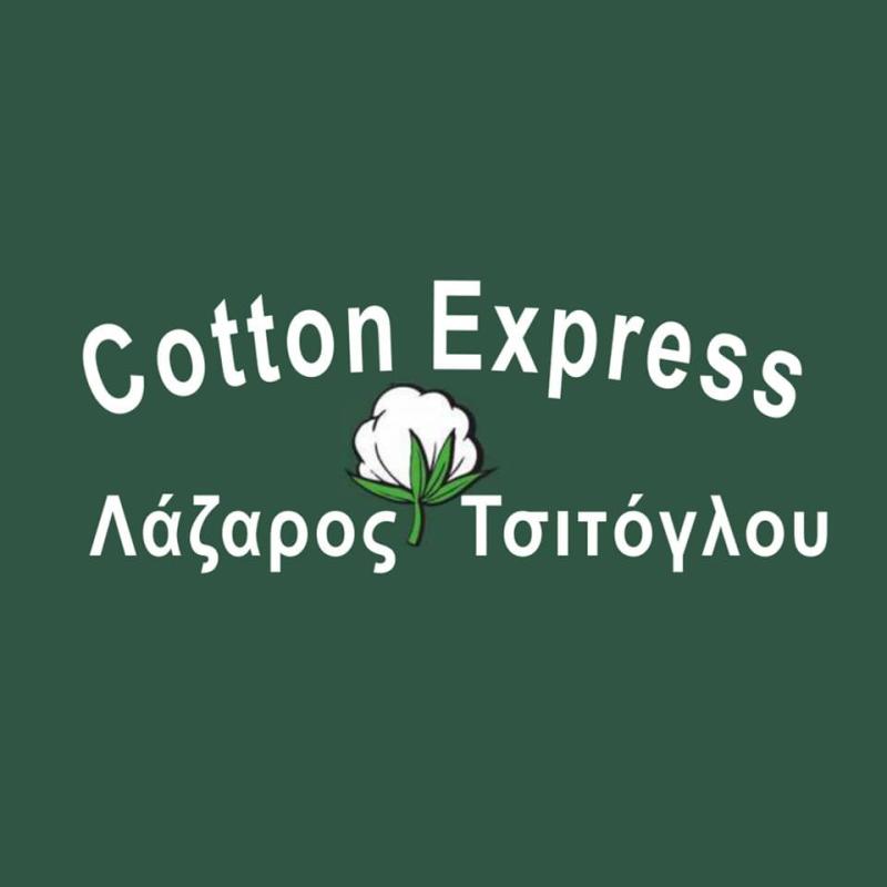 COTTON EXPRESS - ΥΠΗΡΕΣΙΕΣ ΓΕΩΡΓΙΚΩΝ ΕΦΑΡΜΟΓΩΝ ΚΑΡΔΙΤΣΑ - ΑΓΡΟΤΙΚΑ ΠΡΟΪΟΝΤΑ ΒΑΜΒΑΚΙ ΚΑΛΑΜΠΟΚΙ ΣΙΤΑΡΙ