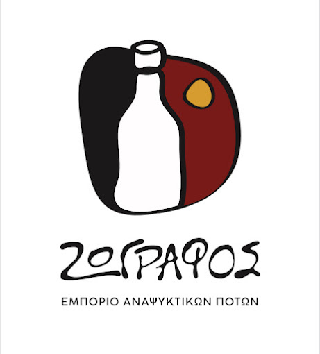 ΖΩΓΡΑΦΟΣ ΠΟΤΑ - ΕΜΠΟΡΙΟ ΠΟΤΩΝ ΛΑΜΙΑ - ΕΜΠΟΡΙΟ ΑΝΑΨΥΚΤΙΚΩΝ ΛΑΜΙΑ - ΕΜΠΟΡΙΟ ΚΑΦΕ ΛΑΜΙΑ