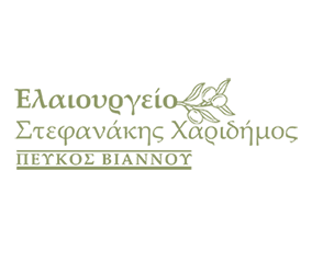 ΣΤΕΦΑΝΑΚΗΣ ΧΑΡΙΔΗΜΟΣ - ΕΛΑΙΟΤΡΙΒΕΙΟ ΠΕΥΚΟΣ ΒΙΑΝΝΟΥ - ΕΜΠΟΡΙΑ ΕΛΑΙΟΛΑΔΟΥ ΒΙΑΝΝΟΣ ΗΡΑΚΛΕΙΟΥ
