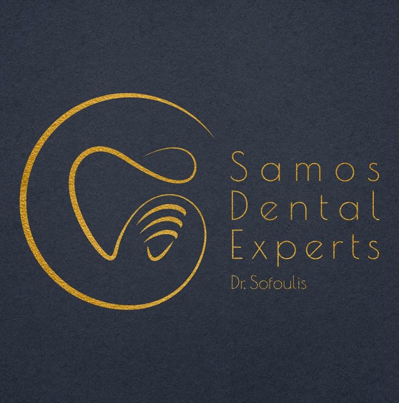 SAMOS DENTAL EXPERTS - DR SOFOULIS - ΣΟΦΟΥΛΗΣ ΕΜΜΑΝΟΥΗΛ - ΟΔΟΝΤΙΑΤΡΟΙ ΣΑΜΟΣ - ΟΔΟΝΤΙΑΤΡΕΙΑ ΣΑΜΟΣ