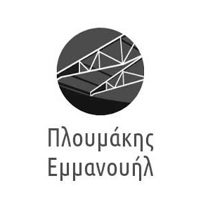 ΠΛΟΥΜΑΚΗΣ ΕΜΜΑΝΟΥΗΛ - ΚΟΥΦΩΜΑΤΑ ΑΛΟΥΜΙΝΙΟΥ ΙΕΡΑΠΕΤΡΑ ΛΑΣΙΘΙ -ΣΤΕΓΑΣΤΡΑ -ΚΑΓΚΕΛΑ -ΘΩΡΑΚΙΣΜΕΝΕΣ ΠΟΡΤΕΣ ΠΛΟΥΜΑΚΗΣ ΕΜΜΑΝΟΥΗΛ - ΚΟΥΦΩΜΑΤΑ ΑΛΟΥΜΙΝΙΟΥ ΙΕΡΑΠΕΤΡΑ ΛΑΣΙΘΙ -ΣΤΕΓΑΣΤΡΑ -ΚΑΓΚΕΛΑ -ΘΩΡΑΚΙΣΜΕΝΕΣ ΠΟΡΤΕΣ