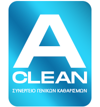 ALPHA CLEANING - ΚΑΘΑΡΙΣΜΟΣ ΧΑΛΙΩΝ ΚΑΙ ΜΟΚΕΤΩΝ ΝΙΚΑΙΑ ΑΘΗΝΑ - ΚΑΘΑΡΙΣΜΟΣ ΤΖΑΜΙΩΝ ΝΙΚΑΙΑ ΑΤΤΙΚΗΣ