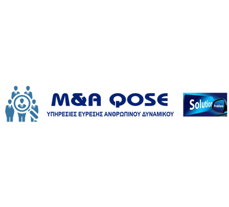 KIOSE SERVICES - ΥΠΗΡΕΣΙΕΣ ΕΥΡΕΣΗΣ ΑΝΘΡΩΠΙΝΟΥ ΔΥΝΑΜΙΚΟΥ ΣΧΗΜΑΤΑΡΙ - ΓΡΑΦΕΙΟ ΕΥΡΕΣΕΩΣ ΕΡΓΑΣΙΑΣ
