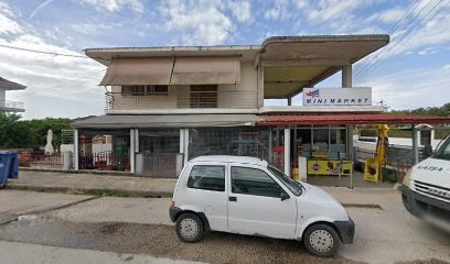 GALANOS SUPER MARKET COFFEE - MINI MARKET ΝΕΑ ΚΕΡΑΣΟΥΝΤΑ - CAFE - ΓΑΛΑΚΤΟΚΟΜΙΚΑ - ΑΡΤΟΠΟΙΗΜΑΤΑ