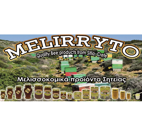 MELIRRYTO - KONTOLAIMAKIS - ΜΕΛΙΣΣΟΚΟΜΙΚΑ ΠΡΟΪΟΝΤΑ ΣΗΤΕΙΑ ΛΑΣΙΘΙΟΥ - ΜΕΛΙ ΣΗΤΕΙΑ - ΚΡΗΤΙΚΟ ΜΕΛΙ