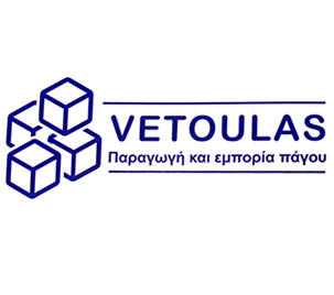 ΒΕΤΟΥΛΑΣ ΙΩΑΝΝΗΣ - ΠΡΑΤΗΡΙΟ ΠΑΓΟΥ ΠΑΤΡΑ - ΣΥΣΚΕΥΑΣΙΑ ΠΑΓΟΥ ΠΑΤΡΑ -  ΠΑΡΑΓΩΓΗ ΠΑΓΟΥ ΠΑΤΡΑ - ΔΙΑΝΟΜΗ