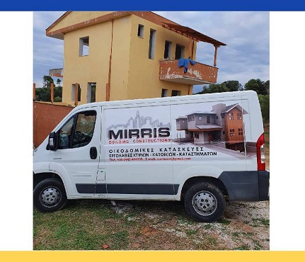 PLORI MIRRIS - ΕΡΓΟΛΑΒΟΣ ΟΙΚΟΔΟΜΩΝ ΚΑΛΛΙΚΡΑΤΕΙΑ ΧΑΛΚΙΔΙΚΗΣ - ΓΥΨΟΣΑΝΙΔΕΣ ΚΑΛΛΙΚΡΑΤΕΙΑ - ΑΝΑΚΑΙΝΙΣΕΙΣ