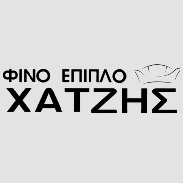ΕΠΙΠΛΟ ΧΑΤΖΗΣ - ΚΑΤΑΣΤΗΜΑ ΕΠΙΠΛΩΝ ΙΛΙΟΝ - ΚΡΕΒΑΤΟΚΑΜΑΡΕΣ ΙΛΙΟΝ - ΠΑΙΔΙΚΑ ΕΠΙΠΛΑ ΙΛΙΟΝ - ΚΑΝΑΠΕΣ