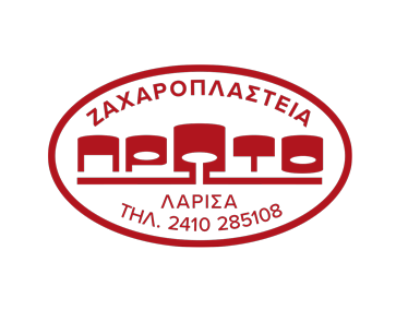 ΠΡΩΤΟ - ΑΦΟΙ ΚΑΚΑΖΙΑΝΝΗ - ΖΑΧΑΡΟΠΛΑΣΤΕΙΑ ΛΑΡΙΣΑ -ΓΛΥΚΑ ΓΙΑ ΓΑΜΟΥΣ ΛΑΡΙΣΑ -ΓΛΥΚΑ ΓΙΑ ΒΑΠΤΙΣΕΙΣ ΛΑΡΙΣΑ