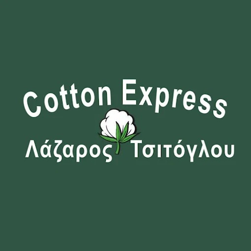 COTTON EXPRESS IKE - ΕΜΠΟΡΙΑ ΑΓΡΟΤΙΚΩΝ ΠΡΟΪΟΝΤΩΝ ΚΑΡΔΙΤΣΑ - ΥΠΗΡΕΣΙΕΣ ΓΕΩΡΓΙΚΩΝ ΕΦΑΡΜΟΓΩΝ ΚΑΡΔΙΤΣΑ