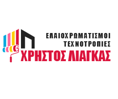 ΧΡΗΣΤΟΣ ΛΙΑΓΚΑΣ  - ΤΕΧΝΟΤΡΟΠΙΕΣ ΘΗΒΑ - ΕΛΑΙΟΧΡΟΜΑΤΙΣΤΗΣ ΘΗΒΑ - ΤΟΠΟΘΕΤΗΣΕΙΣ 3D ΠΑΝΕΛ ΘΗΒΑ