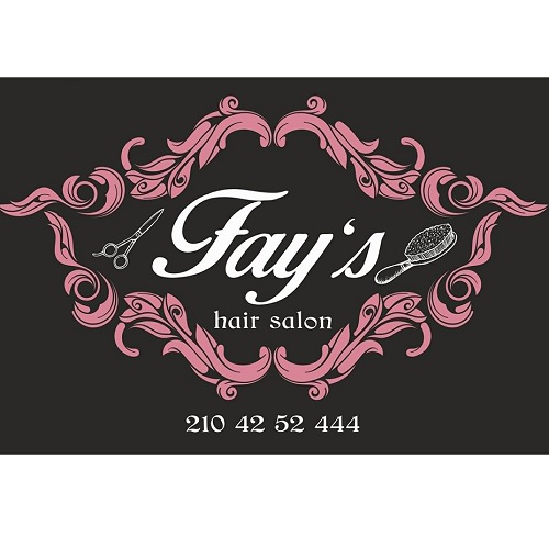 FAY’S HAIR SALON  - ΚΟΜΜΩΤΗΡΙΟ ΝΙΚΑΙΑ - ΚΟΜΜΩΤΗΡΙΑ ΝΙΚΑΙΑ