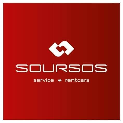SOURSOS RENT A CAR - ΕΝΟΙΚΙΑΣΕΙΣ ΑΥΤΟΚΙΝΗΤΩΝ ΑΣΤΡΟΣ ΚΥΝΟΥΡΙΑΣ - ΒΟΥΛΚΑΝΙΖΑΤΕΡ ΑΣΤΡΟΣ ΚΥΝΟΥΡΙΑΣ