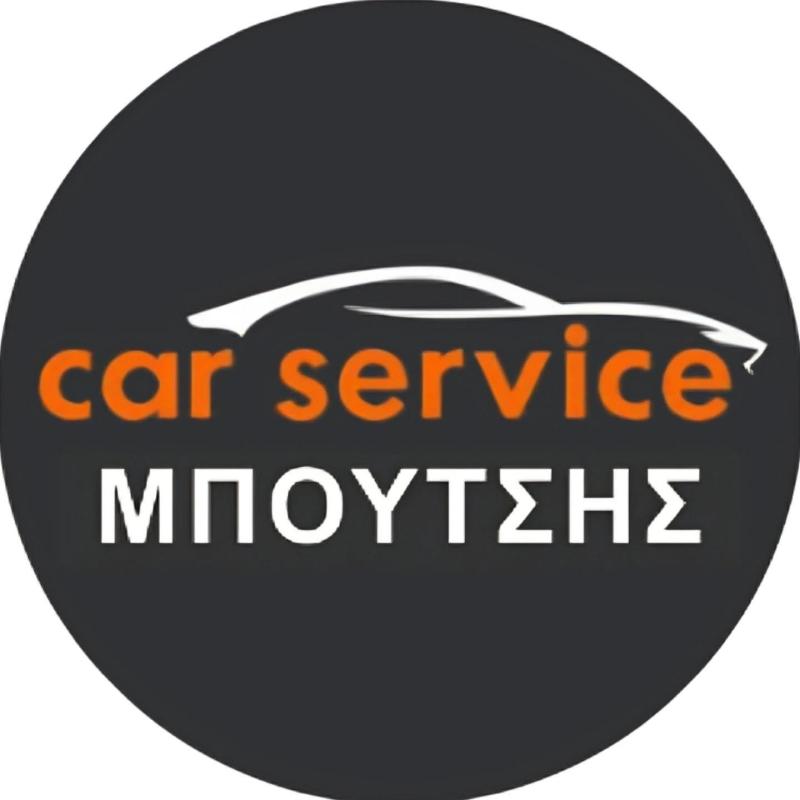 ΜΠΟΥΤΣΗΣ CAR SERVICE - ΗΛΕΚΤΡΟΛΟΓΕΙΟ ΑΥΤΟΚΙΝΗΤΩΝ ΚΑΛΥΒΙΑ - SERVICE A/C ΑΥΤΟΚΙΝΗΤΩΝ ΚΑΛΥΒΙΑ